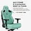 Крісло ігрове Anda Seat Kaiser 3 Fabric Size XL Grey (AD12YDC-XL-01-G-PV/F) - мініатюра 5