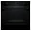 Электродуховка Bosch HUA 736 EA0T - миниатюра 1
