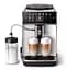 Кофемашина Saeco GranAroma SM6580/20 [65480] - миниатюра 2
