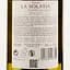 Вино Ruffino La Solatia Pinot Grigio, біле, сухе, 0,75 л - мініатюра 3