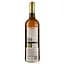 Вино Ederra Blanco Seleccion Especial Rioja, біле, сухе, 0,75 л - мініатюра 2