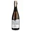 Вино ігристе Hofflin Cuvee Prestige sekt Extra Brut, біле, 12,5%, 0,75 л (855772) - мініатюра 1