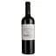 Вино Domaine de Sainte-Cecile Merlot Pays D'Oc красное сухое 0.75 л - миниатюра 1