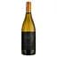 Вино Quoin Rock Chardonnay, біле, сухе, 12,5%, 0,75 л - мініатюра 1