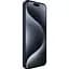 Смартфон Apple iPhone 15 Pro Max 256GB Blue Titanium (MU7A3) Б/У [159051] - мініатюра 3