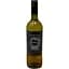 Вино Infinitum Chardonnay біле сухе 0.75 л - мініатюра 1