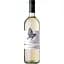 Вино Terre Passeri Pinot Grigio Garganega DOC белое сухое 0.75 л - миниатюра 1