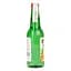 Соджу FUNJU Pineapple 15% 0.35 л - мініатюра 4