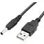 Кабель USB для Nokia 6101 1 м - мініатюра 1