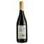 Вино Ignacio Marin Divinis Mediterranean Garnacha, красное, сухое, 0,75 л - миниатюра 2