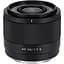 Объектив Viltrox AF 25mm f/1.7 Air Sony E - миниатюра 3
