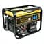 Генератор Forte FG8000E (6 кВт) - мініатюра 1