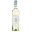 Вино Stemmari Pinot Grigio, біле, сухе, 13%, 0,75 л - мініатюра 1