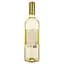 Вино Winemaker Sauvignon Blanc, біле, сухе, 0,75 л - мініатюра 2