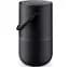 Бездротова акустика Bose Portable Smart Speaker Triple (829393-2100, 829393-1100) - мініатюра 2