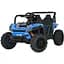 Дитячий електромобіль-джип Bambi Racer M 5811EBLR-4 (24V) до 25 кг - мініатюра 1