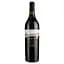 Вино Georgian Valleys Qvevris Saperavi Red Dry, червоне, сухе, 0,75 л - мініатюра 1