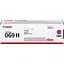 Картридж Canon 069H MF752Cdw/MF754Cdw/LBP673Cdw Magenta 5500стр. teh0015538 - миниатюра 1