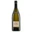 Вино Fournier Pere & Fils Sancerre AOP Terres Blanches біле сухе 13.5% 0.75 л - мініатюра 1