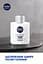 Бальзам после бритья NIVEA MEN Серебряная защита 100 мл - миниатюра 3