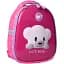 Рюкзак дитячий Yes Cute Bear K-33 - мініатюра 1