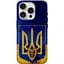Чехол Demsky Украинский герб для Apple iPhone 16 Pro (6.3) - миниатюра 1