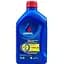 Масло моторное полусинтетическое Aminol Premium PMG1 20W50 API:SL/CF 1 л (181607) - миниатюра 1