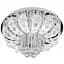 Люстра Brille потолочная торт с пультом LED E14 40W WH (BCL-645C/6) - миниатюра 1
