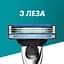 Сменные картриджи для бритья Gillette Mach3 Turbo 5 шт. - миниатюра 3