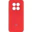 Чохол DK Full Silicone Case для Redmi Note 14 Pro 4G Red [131475] - мініатюра 1