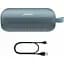 Портативная акустика Bose Soundlink Flex Bluetooth Blue (865983-0200) - миниатюра 4