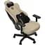 Геймерское кресло Anda Seat Kaiser 3E XL Fabric Dark Beige [AD23YC-XL-09-H-CF-H01] [148760] - миниатюра 8