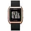 Skmei 1866RGBK Rose Gold-Black SALE - миниатюра 1