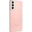 Смартфон Samsung Galaxy S21 8/128GB Phantom Pink (SM-G991BZIDSEK) - мініатюра 6