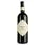 Вино Masi BellOvile Poderi Rosso Toscana IGT Bio Serego Alighieri, червоне, сухе, 13%, 0,75 л - мініатюра 1
