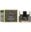 Крем для лица Jigott Facis All-in-one Black Snail Cream, с муцином черной улитки, 100 мл - миниатюра 2
