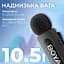 Мікрофон Boya BY-V3 combo Type-C/Lightning Black (BY-V3 Combo) - мініатюра 8