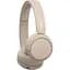 Навушники бездротові Sony WHCH520 Bluetooth Beige - мініатюра 2
