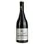 Вино Domaine Valiniere Saint Drezery Vieilles Vignes 2016 AOP Coteaux du Languedoc, червоне, сухе, 0,75 л - мініатюра 1