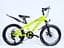 Дитячий спортивний велосипед Corso CRANK 20'' CR-20736 сталева рама обладнання Shimano Revoshift RV-100, 7 швидкостей, зібраний на 75% - мініатюра 1