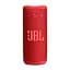 Акустична система JBL Grip Red (JBLGRIPRED) - мініатюра 2
