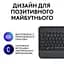 Клавіатура Logitech Signature K650 US Wireless Graphite (920-010945) - мініатюра 5