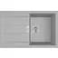 Кухонная мойка Franke S2D 611-78 143.0621.334 - миниатюра 1