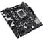 Материнська плата AM5 Asus PRIME B850M-F, B850, 2xDDR5, Int.Video (CPU), 4xSATA3, 2xM.2, 1xPCI-E 5.0 x16, 1xPCI-E 4.0 x1, Realtek 7.1, Realtek 1Gb, 4xUSB 3.2 / 6xUSB 2.0, HDMI, MicroATX - мініатюра 1