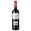 Вино Chateau de Pitray 2014 червоне сухе 0.75 л - мініатюра 1