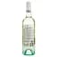 Вино Head Over Heels Sauvignon Blanc, біле, сухе, 0,75 л - мініатюра 2