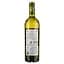 Вино Louis Eschenauer Sauvignon Blanc, біле, сухе, 12%, 0,75 л (1312320) - мініатюра 2