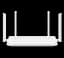 Бездротовий маршрутизатор Huawei AX2 Dual-Core (WS7001 V2) MESH 1500Mbps Gigabit Router white (6931199) - мініатюра 4