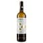 Вино Vicente Gandia Nebla, белое, сухое, 12%, 0,75 л (37162) - миниатюра 1