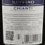Вино Ruffino Chianti DOCG, червоне, сухе, 12,5%, 0,375 л (4824) - мініатюра 3